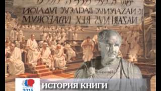 Миниатюра