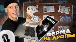 Миниатюра
