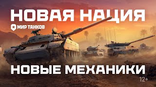 Миниатюра