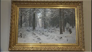 Миниатюра