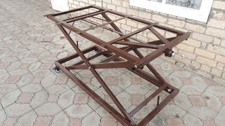 Миниатюра