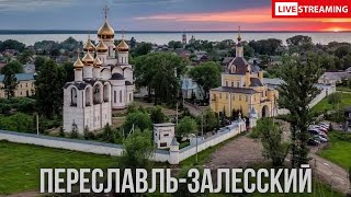 Миниатюра