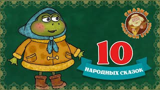 Миниатюра