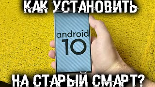 Миниатюра