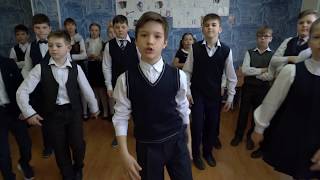 Миниатюра