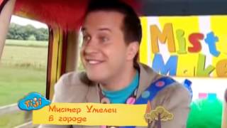 Миниатюра
