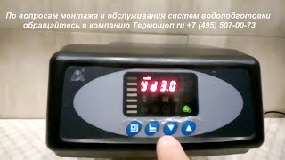Миниатюра