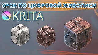 Миниатюра