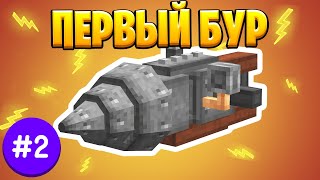 Миниатюра