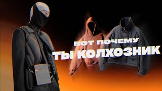Миниатюра
