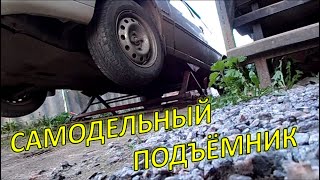 Миниатюра