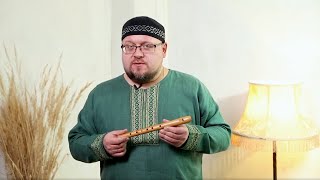 Миниатюра