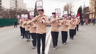Миниатюра