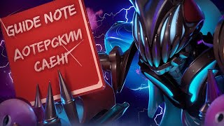 Миниатюра