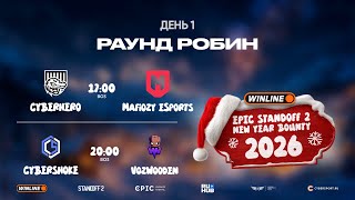 Миниатюра