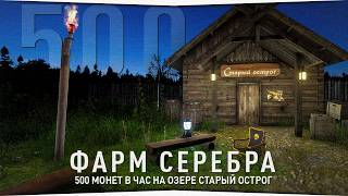 Миниатюра