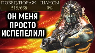 Миниатюра