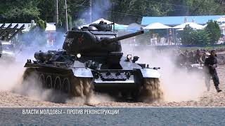 Миниатюра