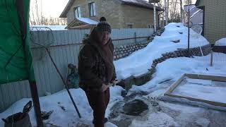 Миниатюра