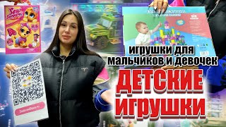 Миниатюра