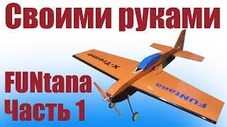 Миниатюра
