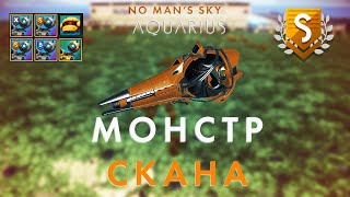 Миниатюра