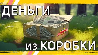 Миниатюра
