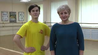 Миниатюра