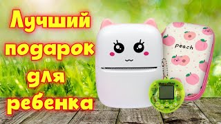 Миниатюра