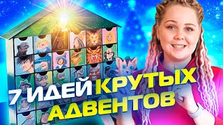 Миниатюра