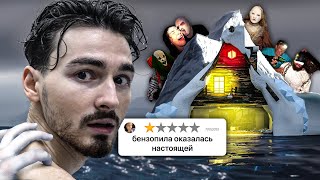 Миниатюра
