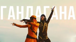 Миниатюра