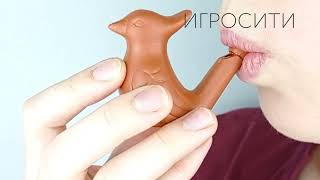 Миниатюра
