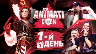 Миниатюра