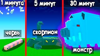 Миниатюра