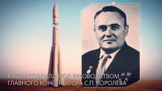 Миниатюра