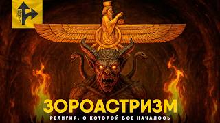 Миниатюра