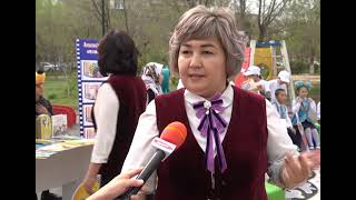Миниатюра