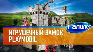 Миниатюра