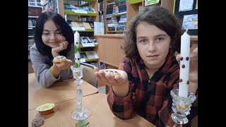 Миниатюра