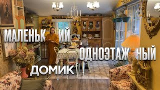 Миниатюра