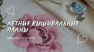 Миниатюра