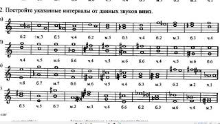 Миниатюра