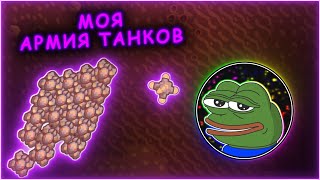Миниатюра