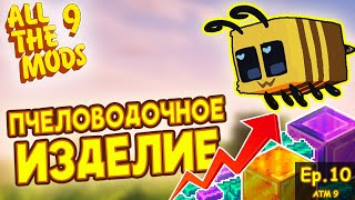 Миниатюра