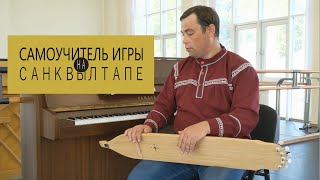 Миниатюра
