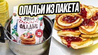 Миниатюра