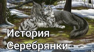 Миниатюра