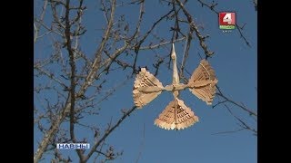 Миниатюра