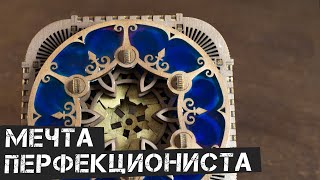 Миниатюра